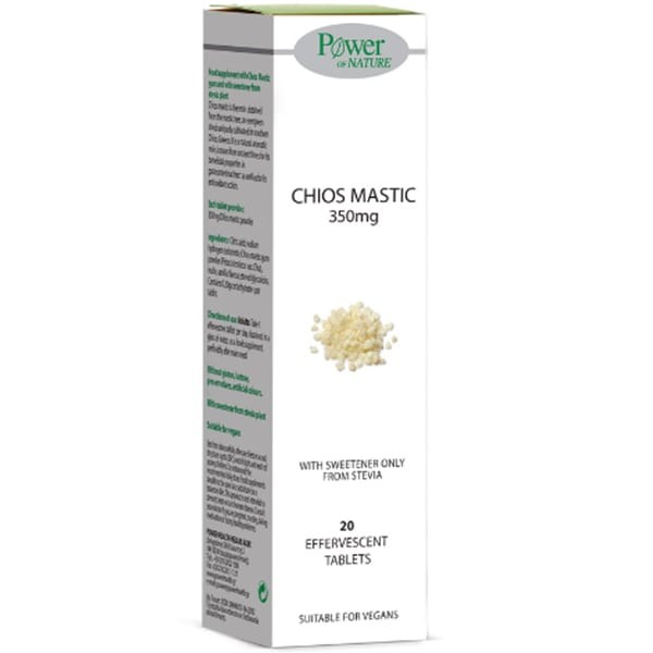 Power Health Μαστίχα 20 αναβράζοντα δισκία