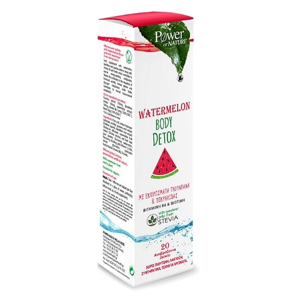 POWER HEALTH Watermelon Body Detox Stevia 20 Aναβράζοντα Δισκία για Αποτοξίνωση με Γεύση Καρπούζι
