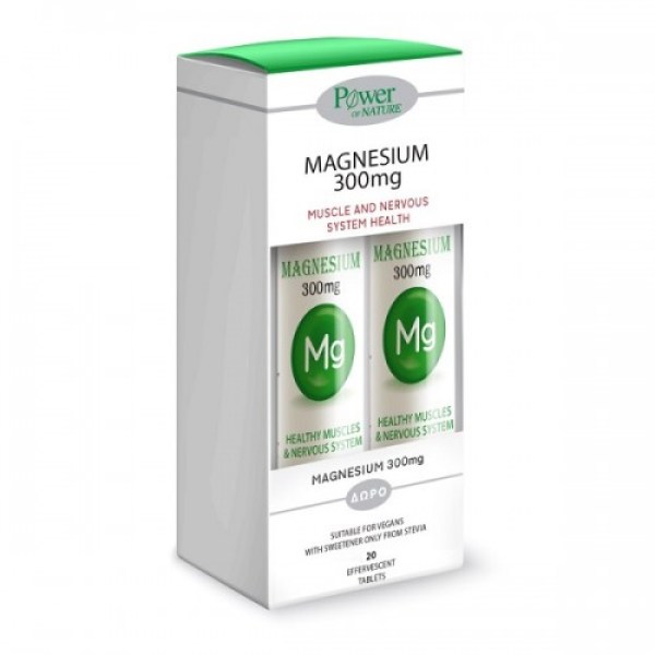 Power Health Magnesium 300MG Stevia 2 x 20 Αναβράζοντα Δισκία