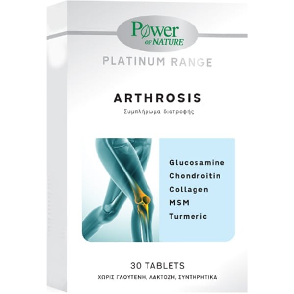 Power of Nature Platinum Range Arthrosis, 30 Tαμπλέτες