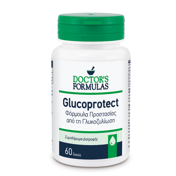 Doctor's Formulas Glucoprotect Φόρμουλα Γλυκοζυλίωσης, 60 Ταμπλέτες