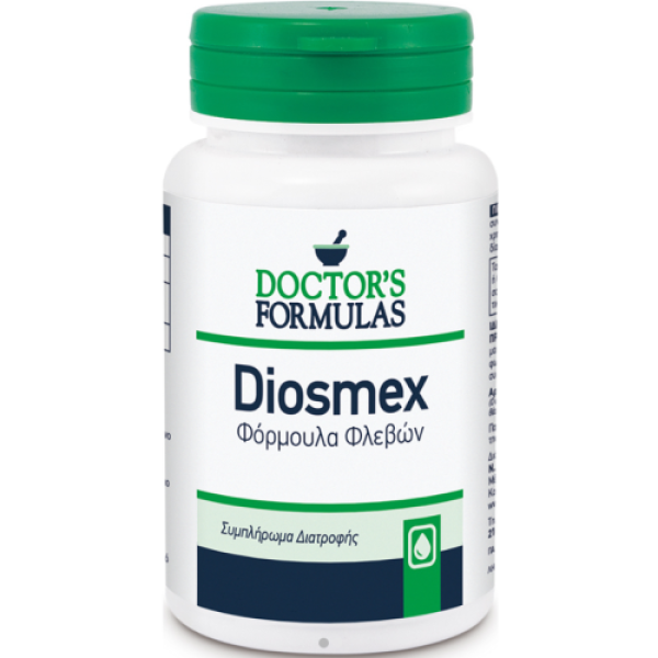 Doctor's Formulas Diosmex Φόρμουλα για τη Μικροκυκλοφορία x 30 Κάψουλες 
