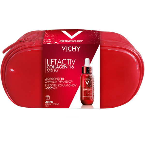 Vichy Promo Liftactiv Collagen Specialist 16 Serum Ορός, 30ml & Δώρο Liftactiv Collagen Specialist Night Κρέμα Νύχτας, 15ml & Νεσεσέρ, 1τεμ, 1σετ