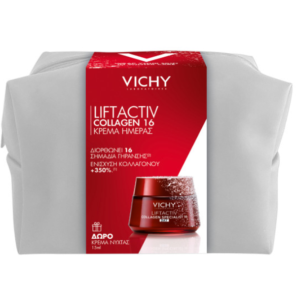Vichy Promo Liftactiv Collagen Specialist 16 Κρέμα Ημέρας, 50ml & Δώρο Liftactiv Collagen Specialist Night Κρέμα Νύχτας, 15ml & Νεσεσέρ, 1τεμ, 1σετ