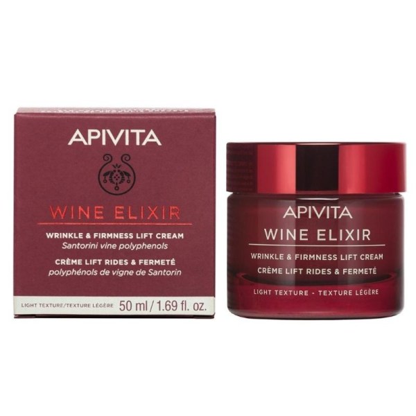 Apivita Wine Elixir Αντιρυτιδική Κρέμα για Σύσφιξη & Lifting Ελαφριάς Υφής 50ml