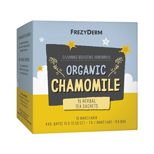 Frezyderm Organic Chamomile Ελληνικό Βιολογικό Χαμομήλι, 15 φακελίσκοι