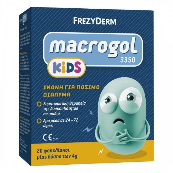 Macrogol Kids Σκόνη για Πόσιμο Διάλυμα για Παιδιά κατά της Δισκοιλιότητας, 20 φακελίσκοι
