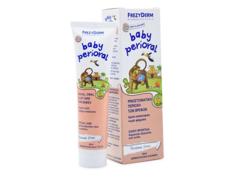 Frezyderm Baby Perioral Cream - Κρέμα για τη Ρινοστοματική Περιοχή των Βρεφών, 40ml
