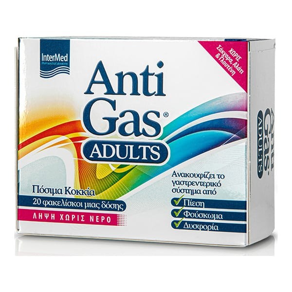 Intermed Anti Gas Adults 20sachets (Πόσιμα Κοκκία για την Ανακούφιση του Γαστρεντερικού Συστήματος)