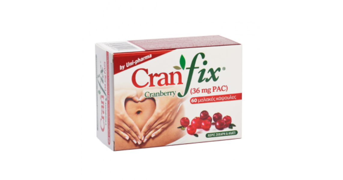 UniPharma Cranfix Cranberry Συμπλήρωμα διατροφής για την λειτουργία του ουροποιητικού συστήματος 60 κάψουλες