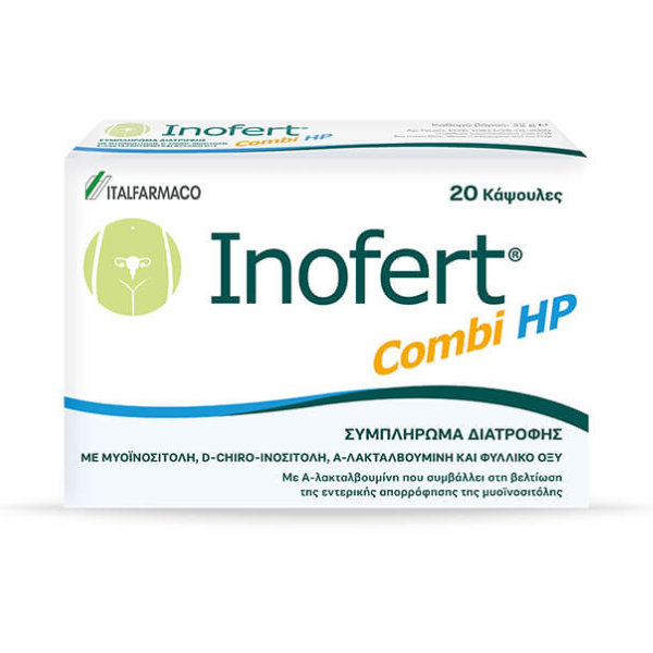Italfarmaco Inofert Combi HP 20 κάψουλες