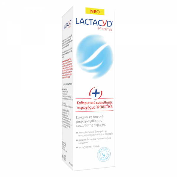 Lactacyd Pharma Intimate Wash with Prebiotics+ 250ml