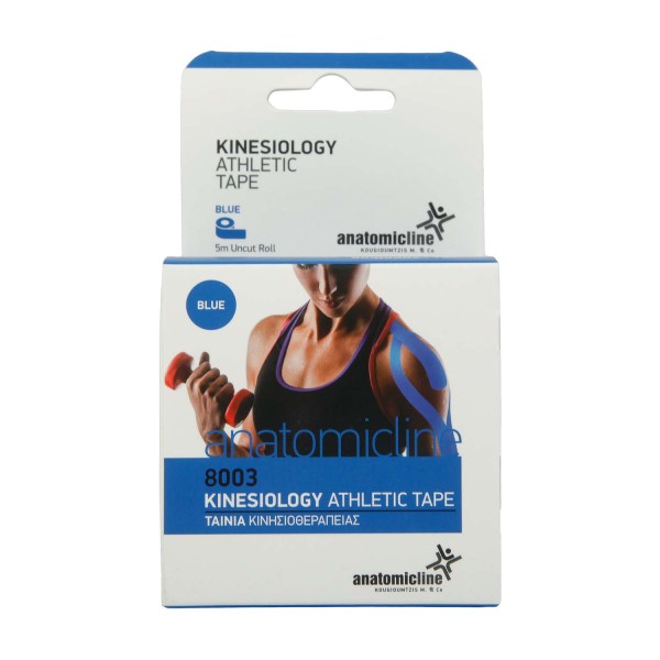 Anatomic Line Kinesiology Athletic Tape Ταινία Κινησιοθεραπείας 5cm X 5m Μπλε