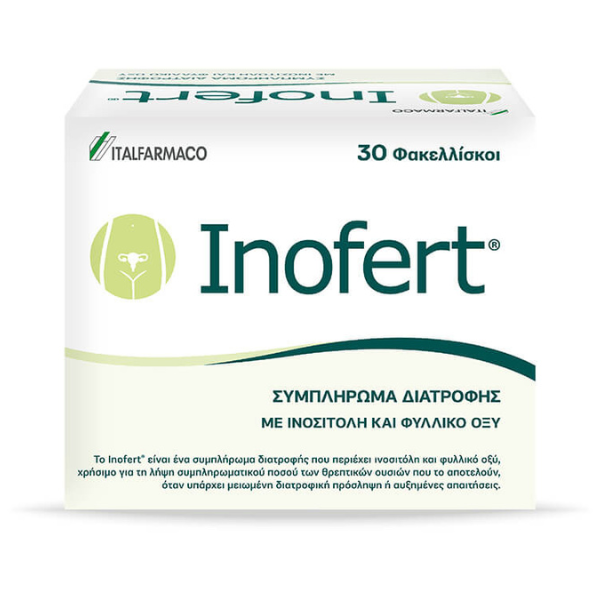 Italfarmaco Inofert 30 Φακελίσκοι