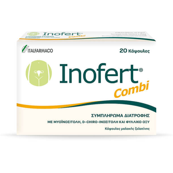 Italfarmaco Inofert Combi 20 κάψουλες