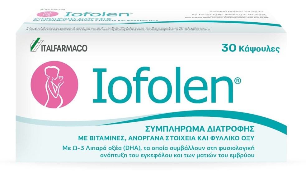Italfarmaco Iofolen 30 κάψουλες