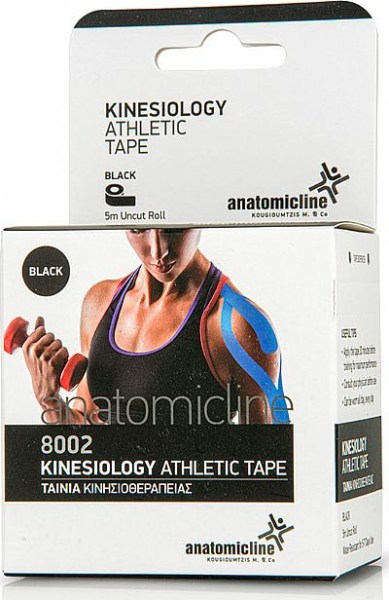 Anatomic Line Kinesiology Athletic Tape Ταινία Κινησιοθεραπείας 5cm X 5m Μαύρο