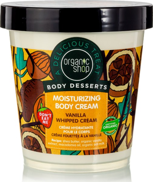 Organic Shop Body Desserts Vanilla Whipped Cream , Ενυδατική κρέμα σώματος Βανίλια Σαντιγύ , 450 ml.