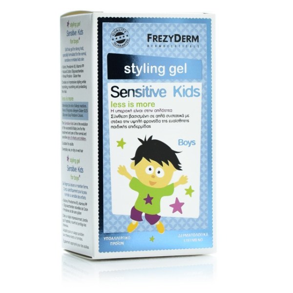 Sensitive Kids Hair Styling Gel for Boys - Τζελ μαλλιών για αγόρια (100ml) 