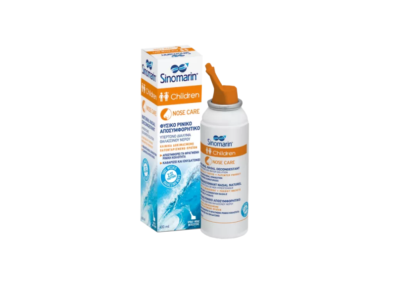 Sinomarin Children Nose Care 1m+ 100ml (Φυσικό Ρινικό Αποσυμφορητικό)