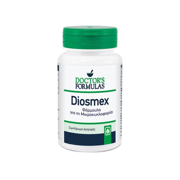 Doctor's Formulas Diosmex Φόρμουλα για τη Μικροκυκλοφορία x 30 Κάψουλες 