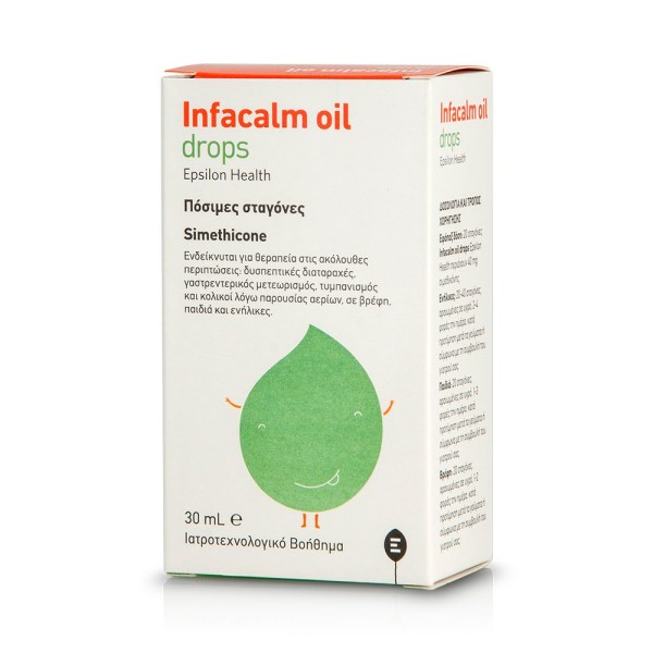Epsilon Health Infacalm Oil Drops 30ml, Πόσιμες Σταγόνες σε ελαιόλδο