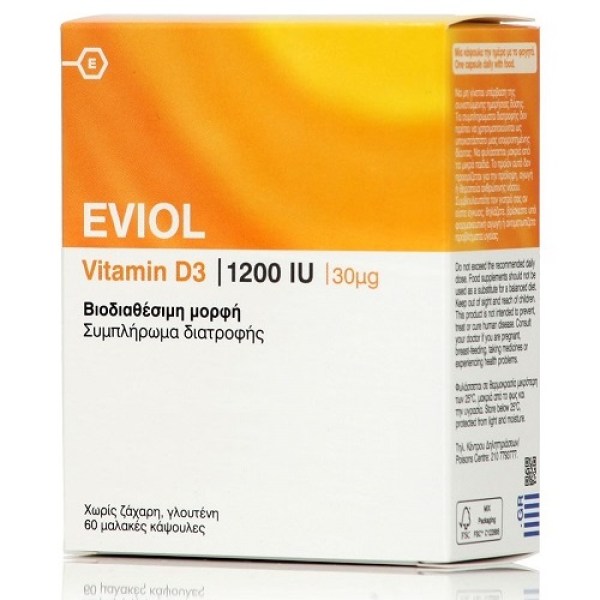 Eviol Vitamin D3 1200IU Συμπλήρωμα Διατροφής για τα Οστά, τα Δόντια και τους Μυς 30μg, 60 caps