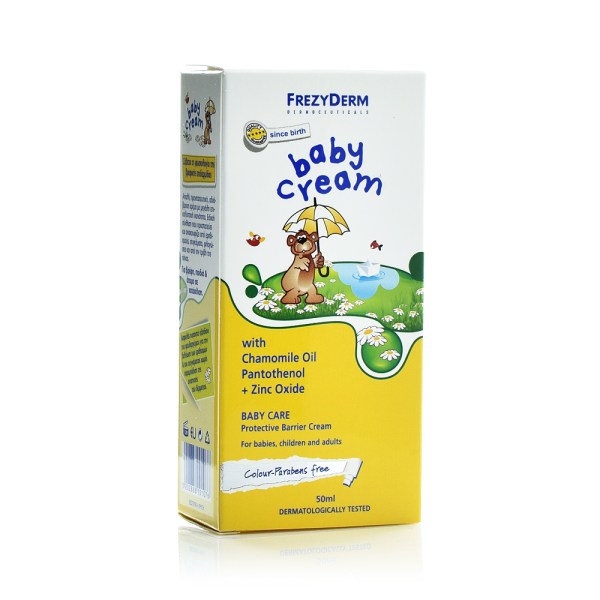 FREZYDERM Baby Cream Προστατευτική Αδιάβροχη Κρέμα για Αλλαγή Πάνας, 50ml