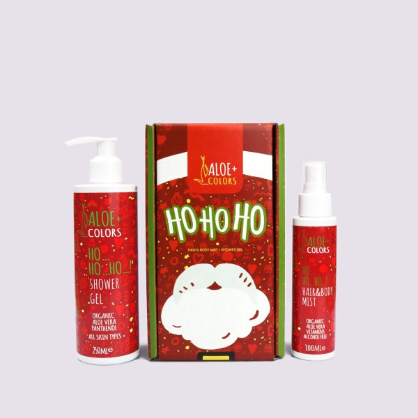 Ho-Ho-Ho-Gift-Box2