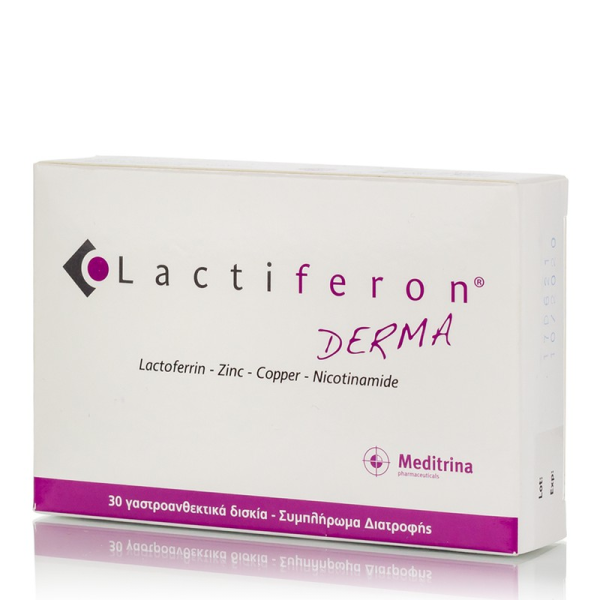 Lactiferon Derma - Συμπλήρωμα Διατροφής για την Ακμή, 30 δισκία