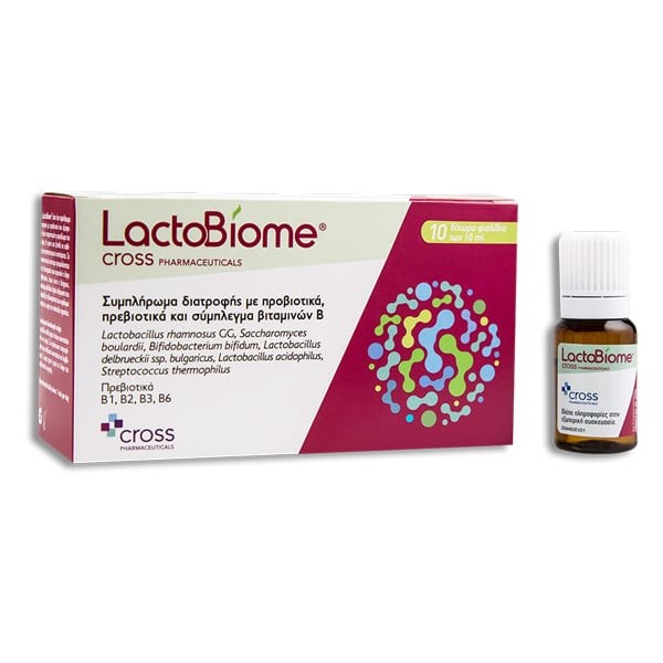 LactoBiome cross Pharmaceuticals, Συμπλήρωμα Διατροφής με Προβιοτικά, 10φιαλίδια