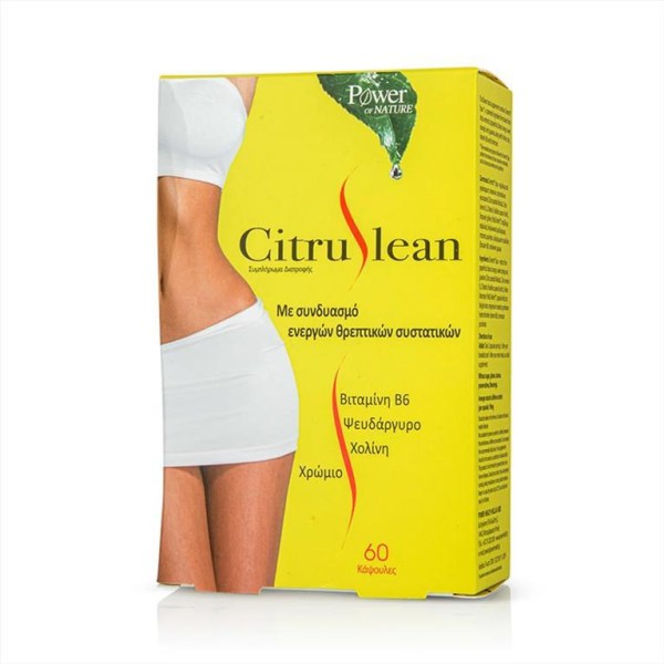 Power Health Citruslean Συμπλήρωμα Διατροφής για Απώλεια Βάρους, 60caps