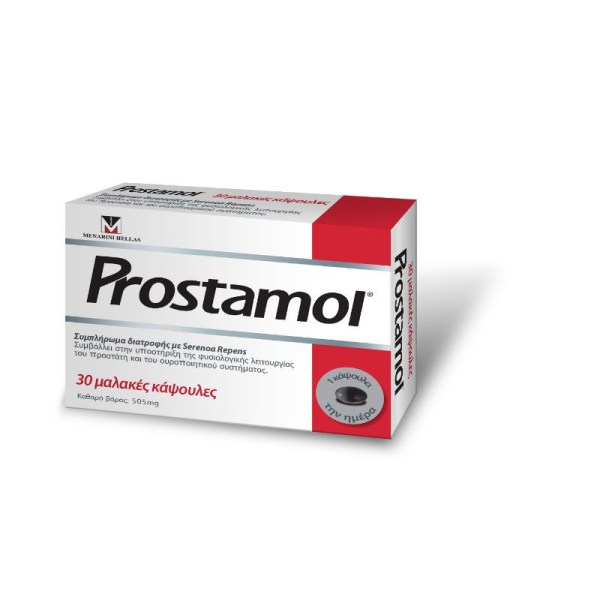 Menarini Prostamol Συμπλήρωμα Διατροφής για τον Προστάτη και το Ουροποιητικό Σύστημα 30κάψουλες