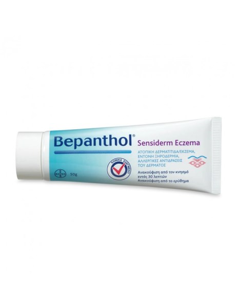 Bepanthol Sensiderm Eczema 