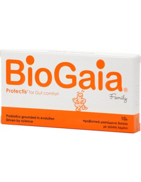 BioGaia Protectis Family Probiotics Chewable10 tabs, Προβιοτικά Μασώμενα Δισκίδια 10Δισκίδια
