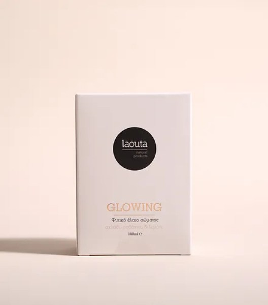 Laouta Glowing Body Oil | Ροδάκινο, Αχλάδι & Λεμόνι 100ml