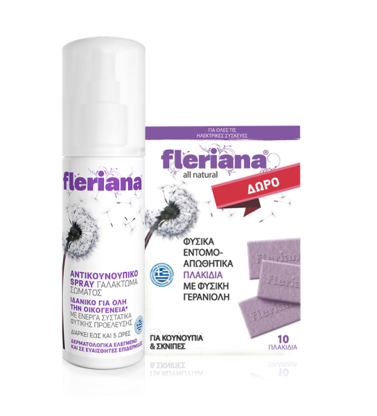 Fleriana Spray Αντικουνουπικό Γαλάκτωμα Σώματος, 100ml & ΔΩΡΟ Fleriana Εντομοαπωθητικά Πλακίδια, 10 πλακίδια