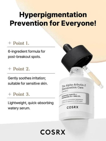 COSRX The Niacinamide 15 Serum 20ml