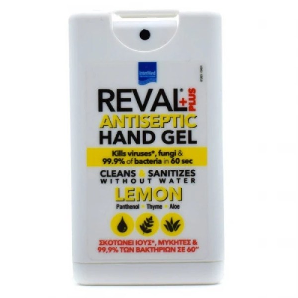 Intermed Reval Plus Antiseptic Hand Gel Lemon (15ml) - Αντισηπτικό Τζελ Χεριών, Άρωμα Λεμόνι