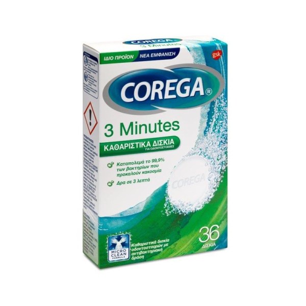 Corega Whitening, Καθαριστικά Δισκίδια για τεχνητές οδοντοστοιχίες, 36tabs