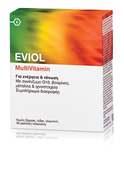 Eviol Multivitamin - Συμπλήρωμα Διατροφής Για Ενέργεια Και Τόνωση, 30 ταμπλέτες