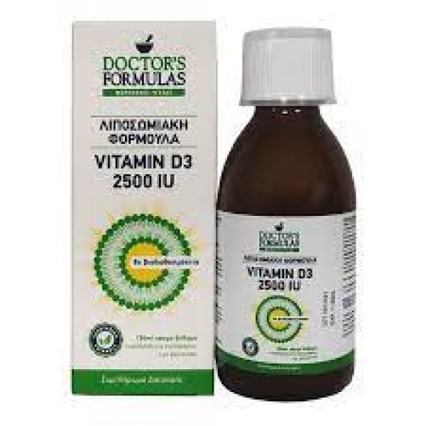 Doctor's Formulas Vitamin D3 2500iu Λιποσωμιακή Φόρμουλα Βιταμίνη D3 150ml