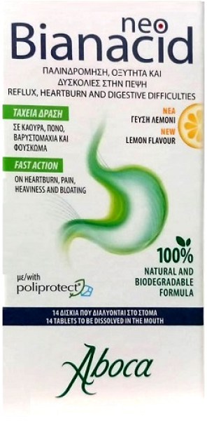 Aboca Neo Bianacid Συμπλήρωμα Διατροφής για την Γαστροοισοφαγική Παλινδρόμηση με Γεύση Λεμόνι 14 Ταμπλέτες