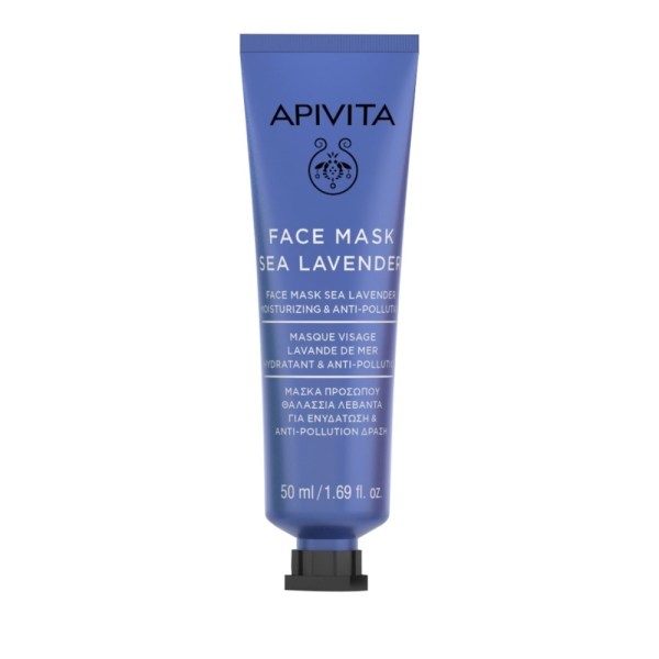 Apivita Face Mask with Sea Lavender,Ενυδατική Μάσκα με Θαλάσσια Λεβάντα, 50ml