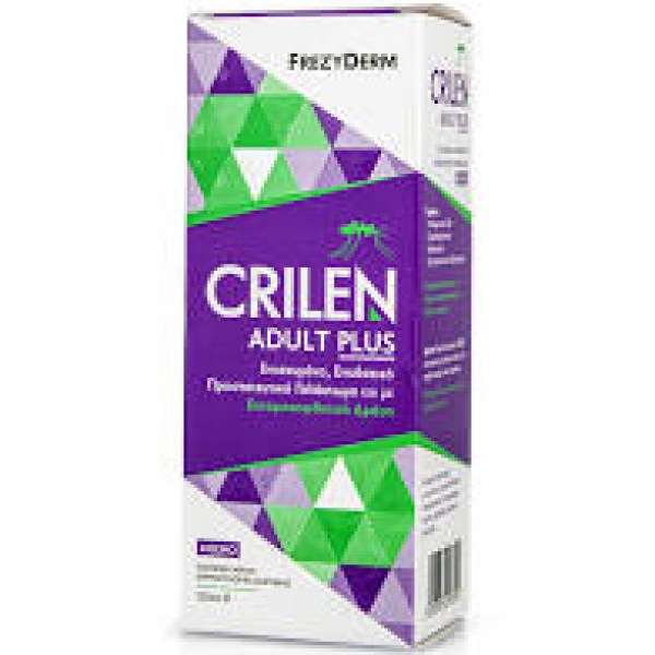 frezyderm-crilen-adults-cream-125ml-1