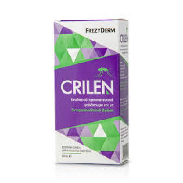 frezyderm-crilen-γαλάκτωμα-50ml-1