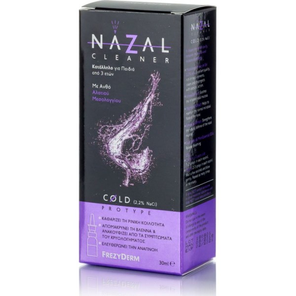 Frezyderm Nazal Cleaner Cold,30ml