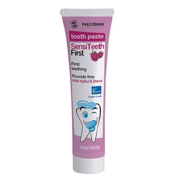 Frezyderm Toothpaste Sensi Teeth First 40ml