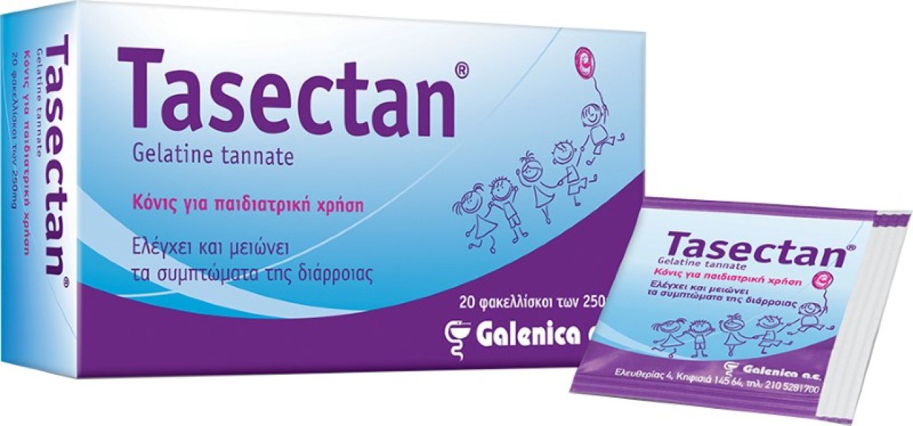 GALENICA Tasectan για Διάρροια σε Βρέφη και Παιδιά, 20 Φακελλίσκοι των 250 mg