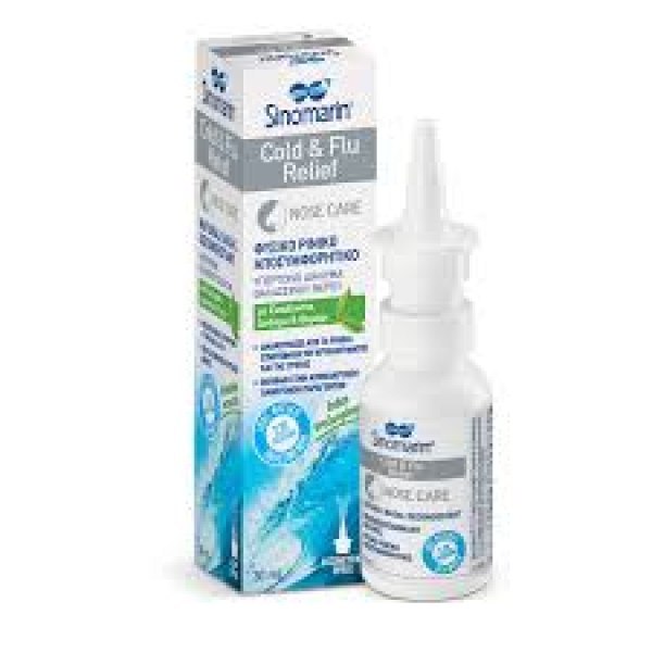 Sinomarin Cold & Flu Relief Nose Care 6y+ 30ml (Φυσικό Ρινικό Αποσυμφορητικό)